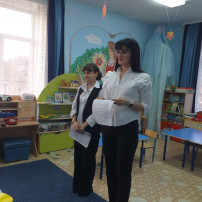 "ДЕНЬ ПРАВОВОЙ ПОМОЩИ" "ДЕНЬ ПРАВОВОЙ ПОМОЩИ".